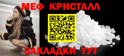герыч Донской