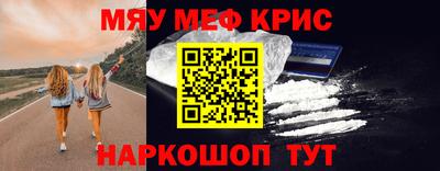 гидра Донецк