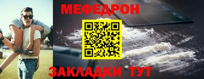 герыч Донской