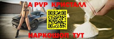 не бодяженный Дубна