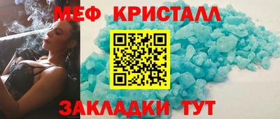 герыч Донской