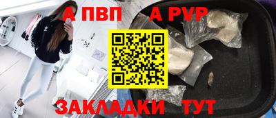 герыч Донской
