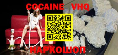 герыч Донской