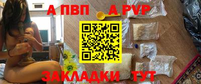 герыч Донской