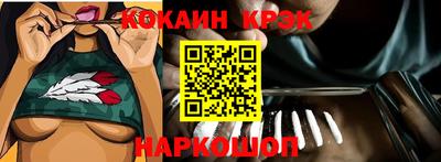 не бодяженный Дубна