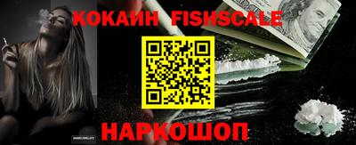 герыч Донской