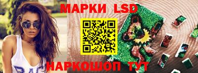 герыч Донской