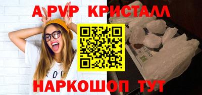 герыч Донской