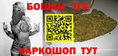 гидра Донецк