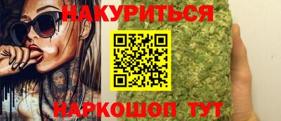 гидра Донецк