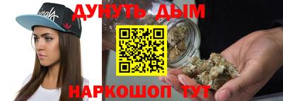 гидра Донецк