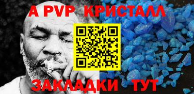не бодяженный Дубна