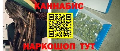 герыч Донской