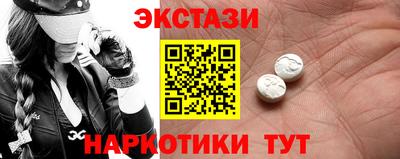 не бодяженный Дубна