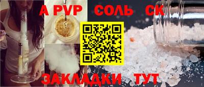 герыч Донской