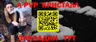 не бодяженный Дубна