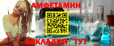 герыч Донской