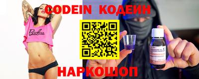 герыч Донской