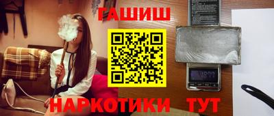 герыч Донской