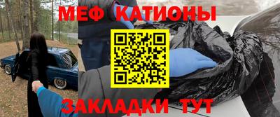 гидра Донецк