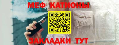 герыч Донской