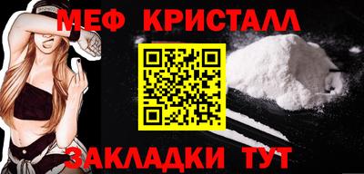 герыч Донской