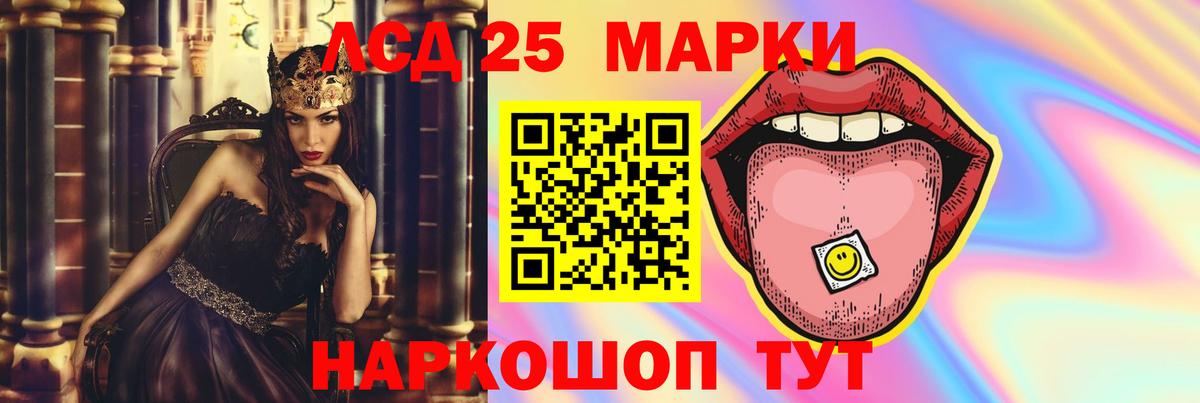 МЕФ  Гашиш  МАРИХУАНА  Магадан  Альфа ПВП СОЛЬ   Меф кристаллы  COCAIN  Вход с VPN 